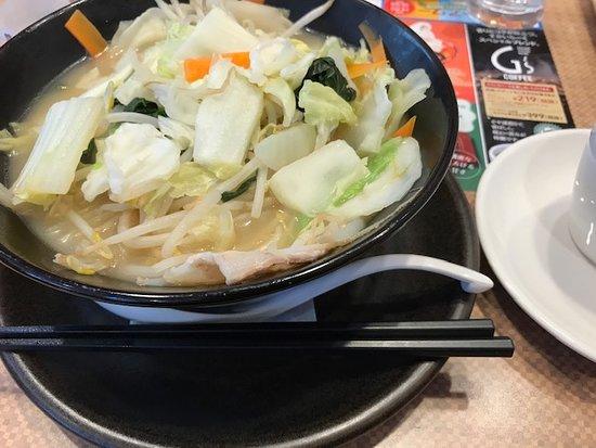 Gusto Sapporo Ishiyama-Dori